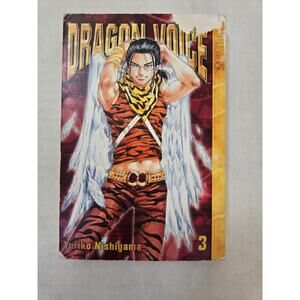 Yuriko Nishiyama Dragon Voice, Vol. 3- Manga Graphic Novel